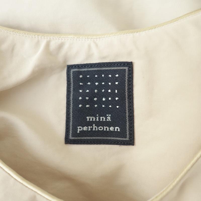 mina perhonen（ミナペルホネン） 【2025SS/定価9.9万】ミナペルホネン