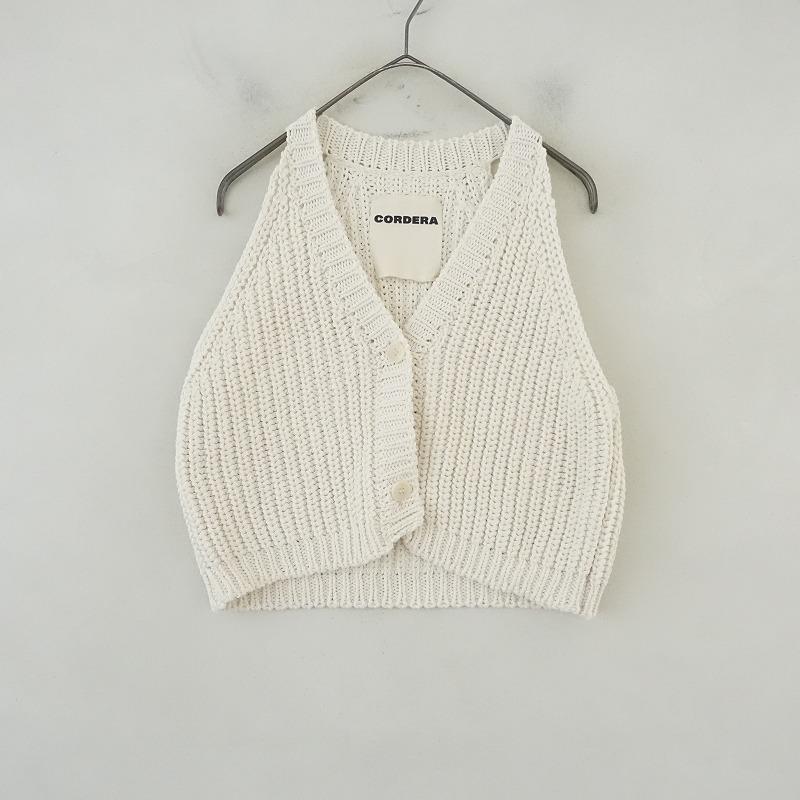 コルデラ CORDERA *ニットベスト*綿コットン混アイボリー畦編み