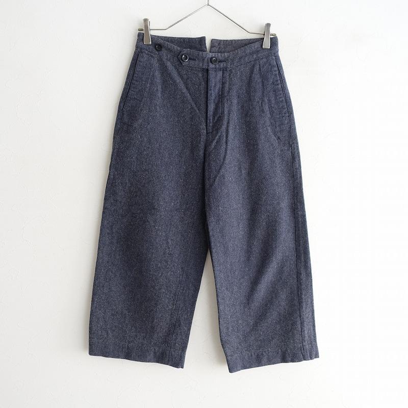 MHL.（エムエイチエル） マーガレットハウエル MHL. MARGARET HOWELL