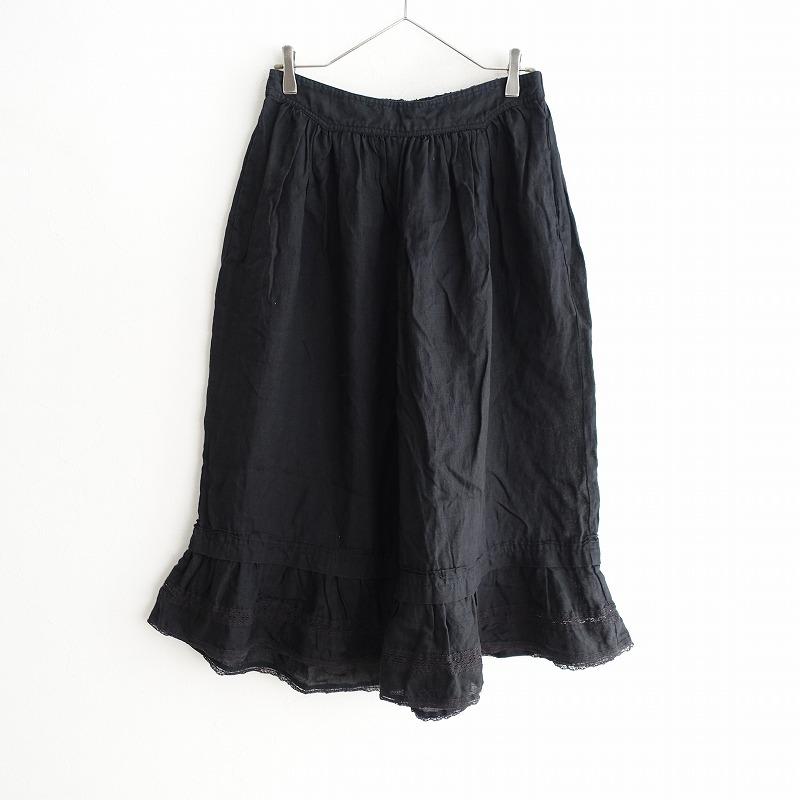 nest Robe ネストローブ リネンフリンジレースドロワーズパンツ nest Robe（ネストローブ） *リネンレースドロワーズパンツ*麻ブラック