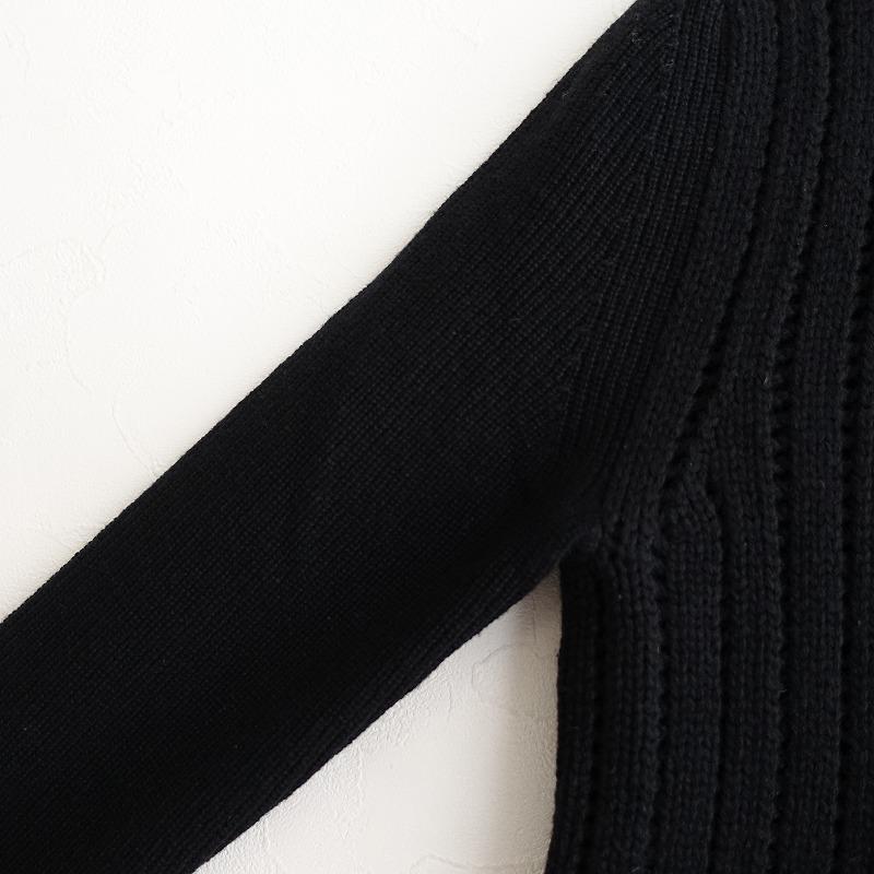 sacai（サカイ） *異素材使い透かし編みウールニットプルオーバー*1毛
