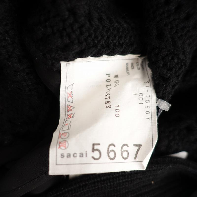 sacai（サカイ） *異素材使い透かし編みウールニットプルオーバー*1毛