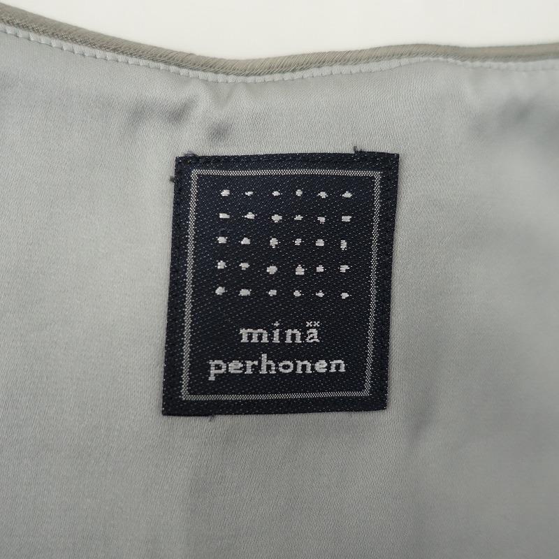 mina perhonen（ミナペルホネン） 【定価9.3万】ミナペルホネン