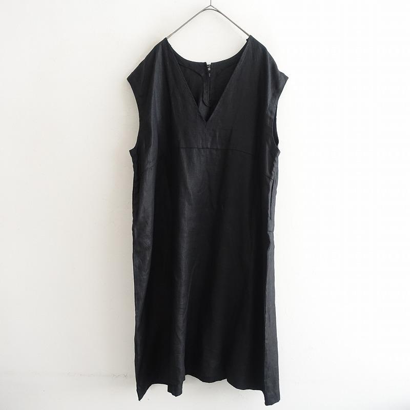 nest Robe（ネストローブ） 【美品/2024/定価3.4万】ネストローブ 
