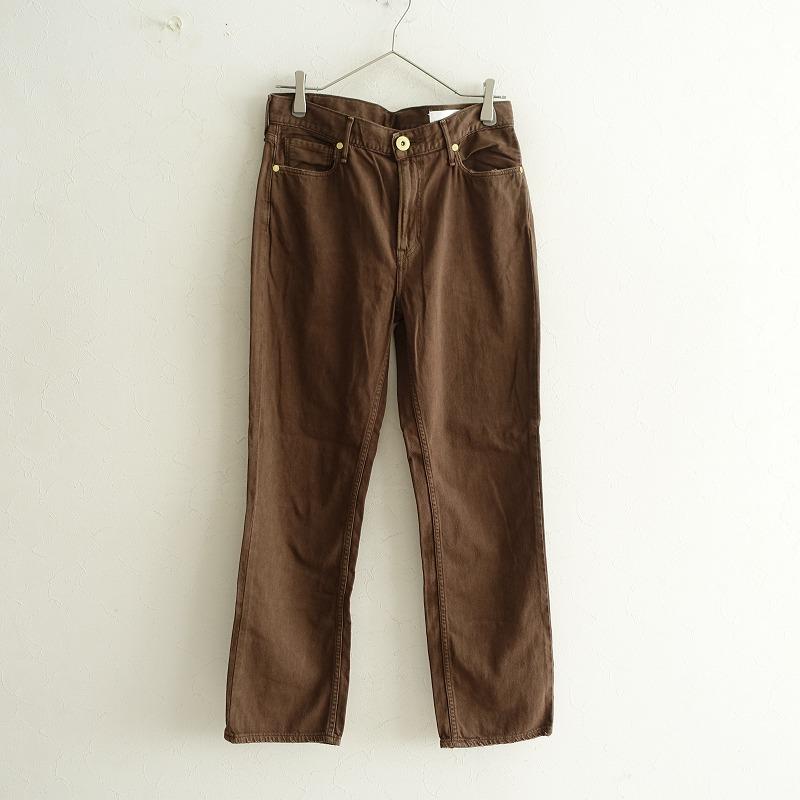 アッパーハイツ upper hights *THE ELISA BROWN デニムパンツ*25