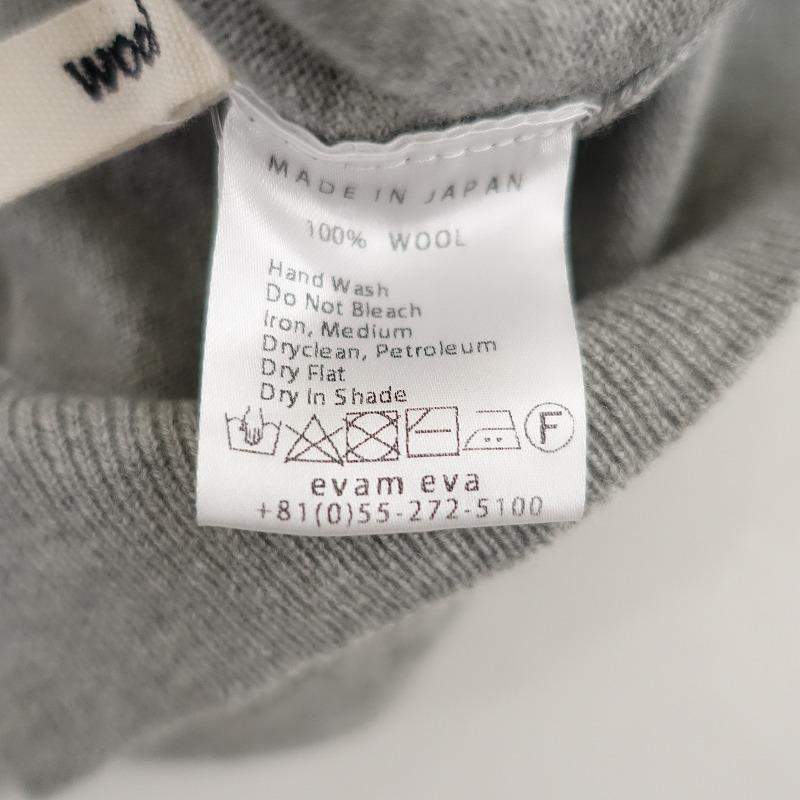 evam eva（エヴァムエヴァ） *ウールハイネックニットワンピース*毛