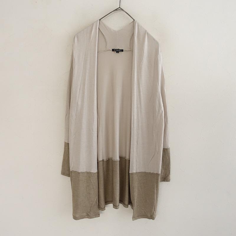 23区（ニジュウサンク） *レーヨンキュプラバイカラーカーディガン*38