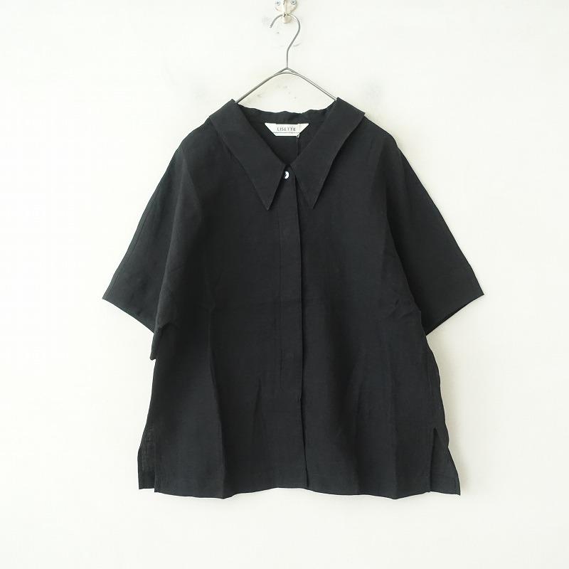 未使用/2025/定価2.8万】リゼッタ Lisette *イビー リネン半袖シャツ