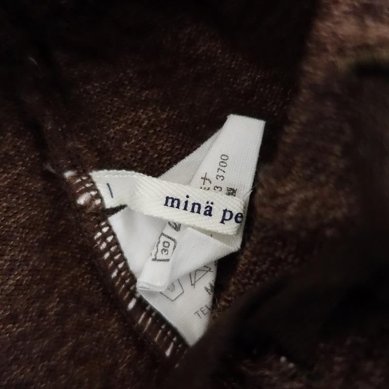 mina perhonen（ミナペルホネン） 【定価1.1万】ミナペルホネン