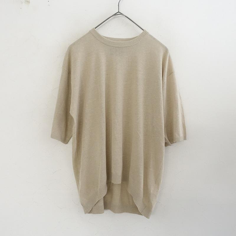 Traditional Weatherwear ⭐︎ 半袖ニットベージュ　極美品 TANDEY オローネ *カルテットハーフニット*ベージュ半袖プルオーバー