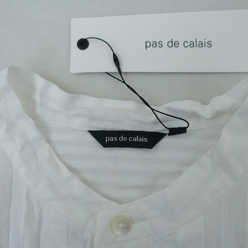 pas de calais（パドカレ） 【未使用/2025SS/定価3.7万】パドカレ
