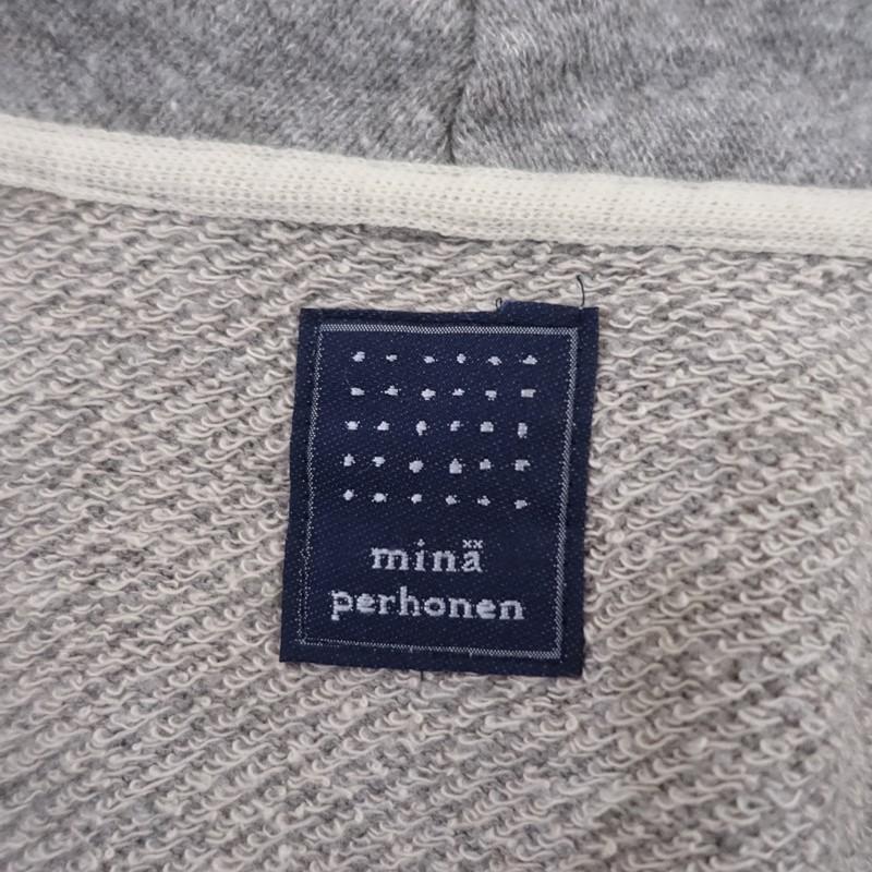 mina perhonen（ミナペルホネン） *pebble パーカー*綿毛グレー