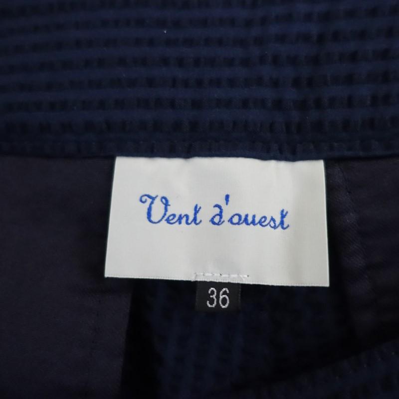 美品/定価2万】ヴァンドウェスト Vent d'ouest *シアサッカー