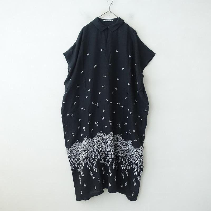 mina perhonen（ミナペルホネン） 【美品/2024/定価8.2万】ミナ