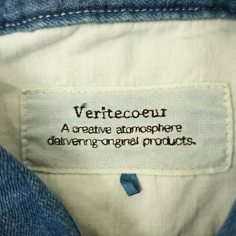 Veritecoeur（ヴェリテクール） *コットンリネンデニムロングシャツ*F 