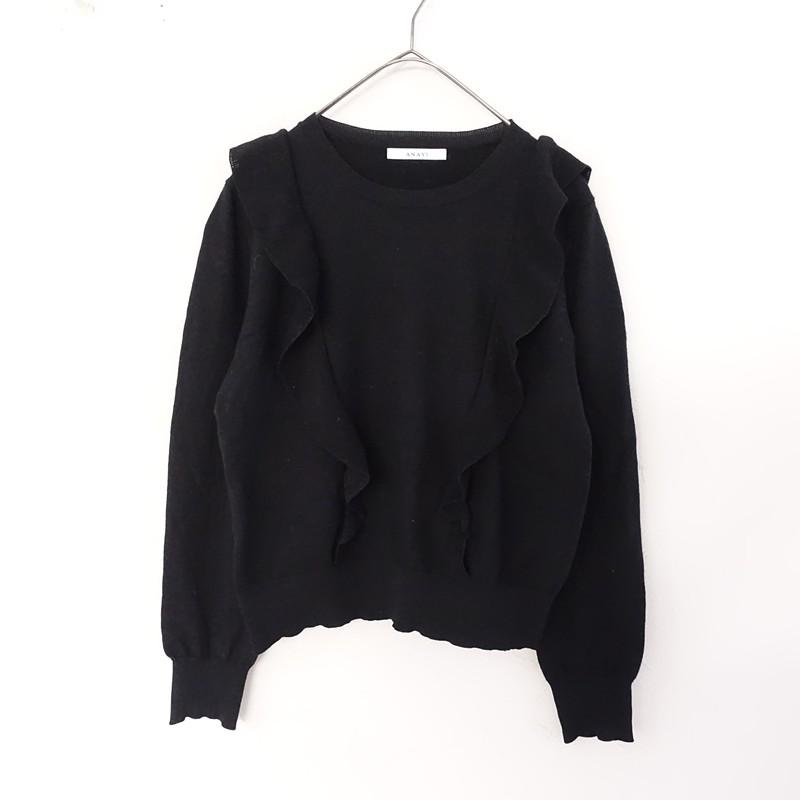 ANAYI ラメウール フリルプルオーバー 黒 ANAYI（アナイ） *フリルニットプルオーバー*38ラメブラック黒クルー