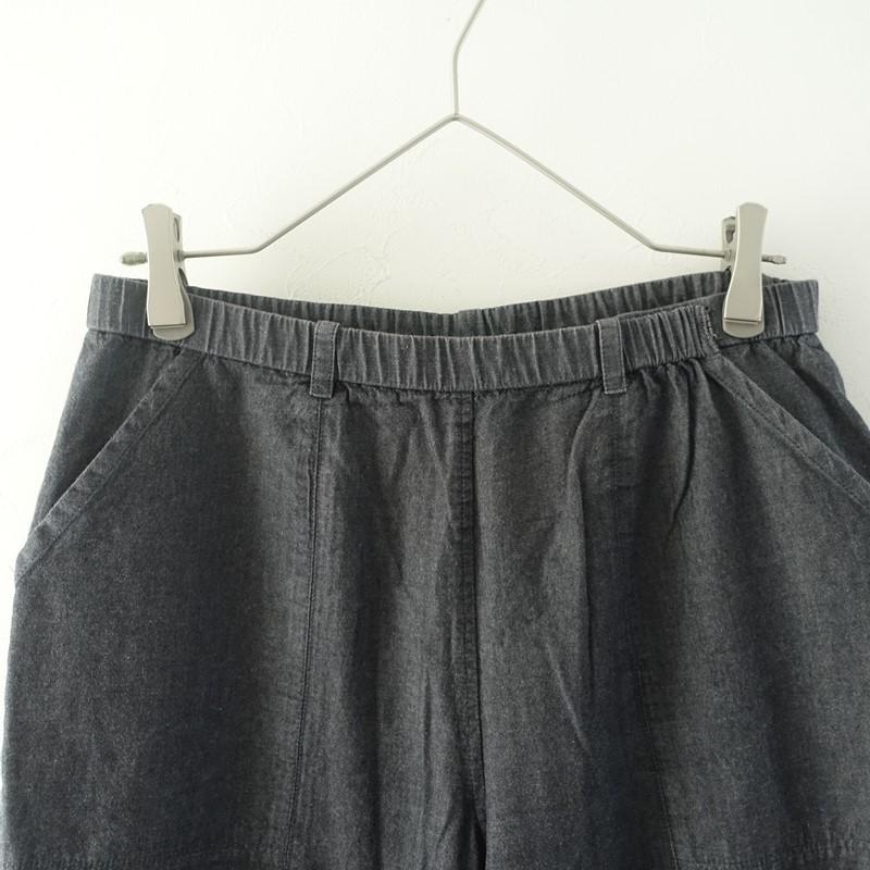 登美 群言堂 *コットンテーパードパンツ*L綿ダークグレーゴム