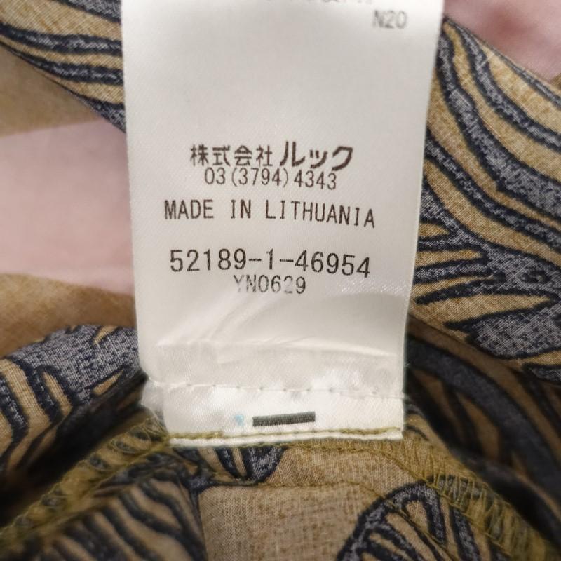 美品/定価4.2万】マリメッコ marimekko *AMUR JULIAANNA プリント