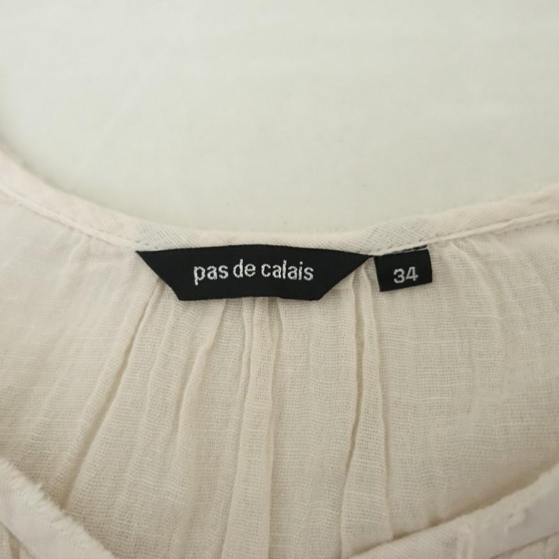 pas de calais（パドカレ） 【定価2.9万】パドカレ *綿麻ガーゼ