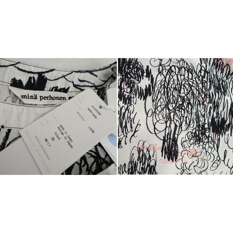 mina perhonen（ミナペルホネン） 【2024/定価8.2万】ミナペルホネン