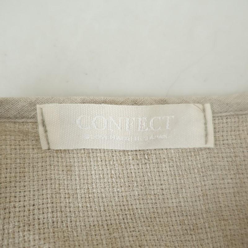 リネン パナマ サージカル ベスト nestRobe CONFECT アクセサリーをつけるように” | 京都店 | CONFECT Shop Blog | CONFECT