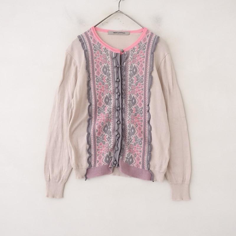 mina perhonen（ミナペルホネン） *piha ニットカーディガン*38