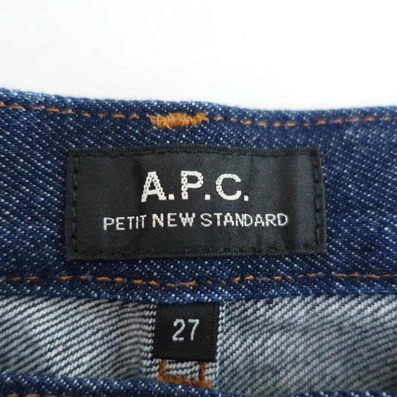 A.P.C.（アーペーセー） *デニムパンツ*27コットン綿インディゴ