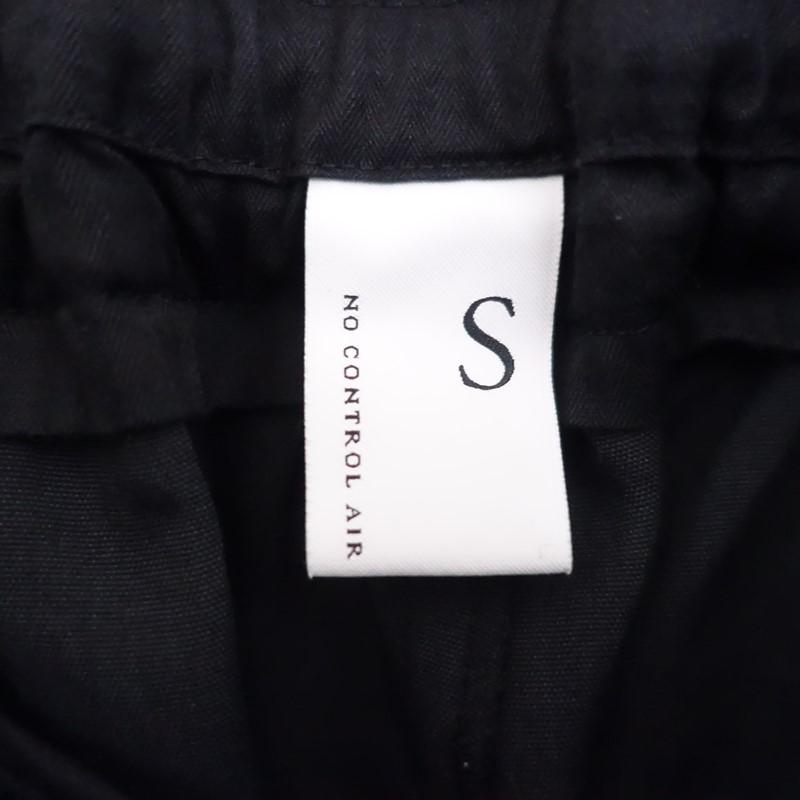 NO CONTROL AIR（ノーコントロールエアー） *タックギャザーワイド