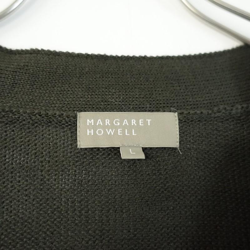 マーガレットハウエル　ニットカーディガン　深いグリーン MARGARET HOWELL（マーガレットハウエル）の「LAMBSWOOL COTTON