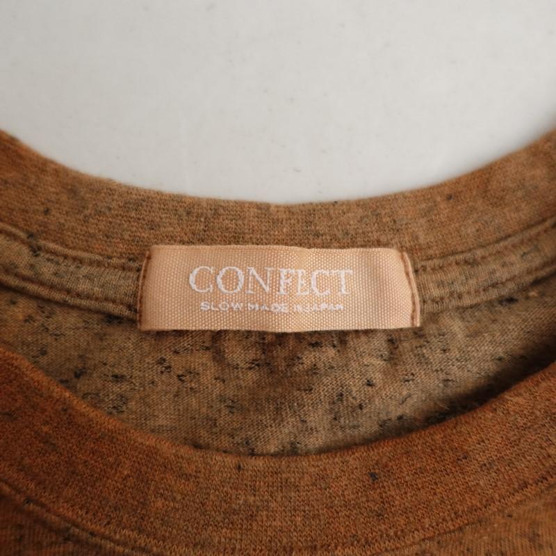 nest Robe CONFECT 【メンズ/定価1.4万】ネストローブコンフェクト
