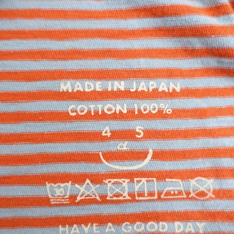 45R（フォーティファイブアール） 【美品/定価1.4万】45R *縞天竺の