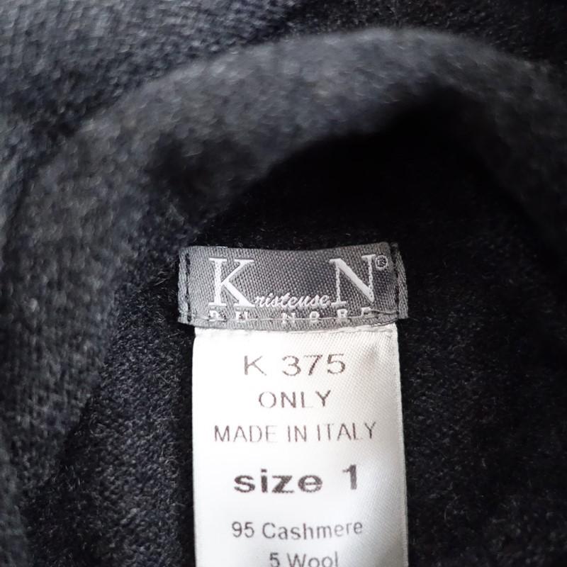 KristenseN Du Nord（クリステンセン ドゥ ノルド） 【美品