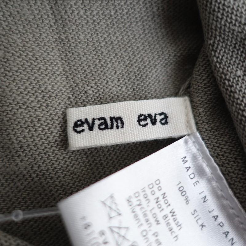 evam eva（エヴァムエヴァ） 【定価1.6万】エヴァムエヴァ *dry silk