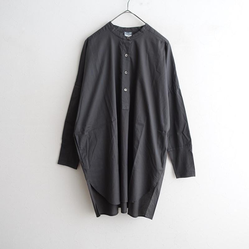 25ss 新品 クリステンセンドゥノルド H-260 コットン リブ トップ 1 KristenseN DU NORD クリステンセンドゥノルド SKIRTOVERALL [221