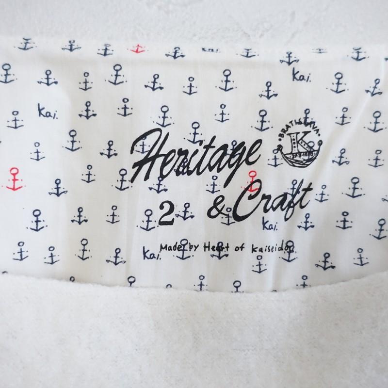 快晴堂 【未使用/定価1.8万】快晴堂 HERITAGE & CRAFT *リングウール