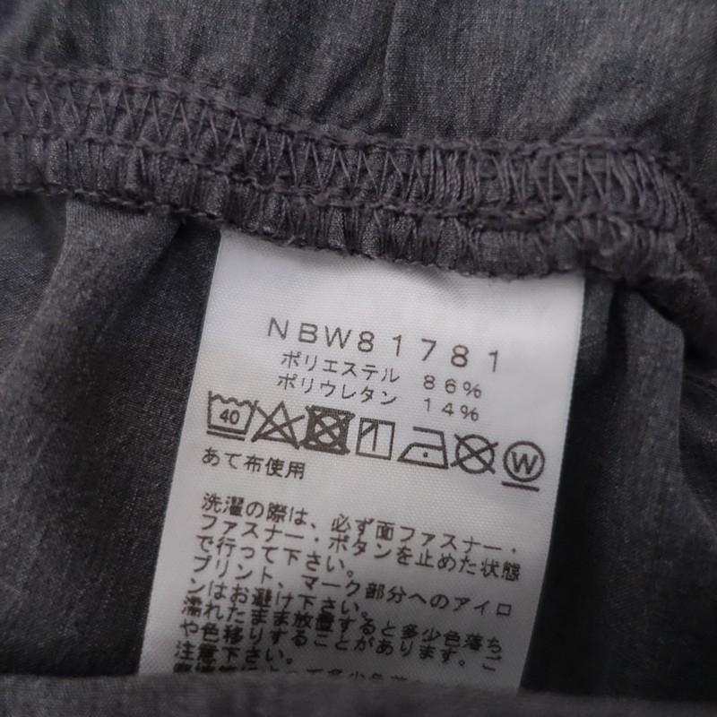 ザノースフェイス THE NORTH FACE *裾ゴムストレッチパンツ*Mグレー