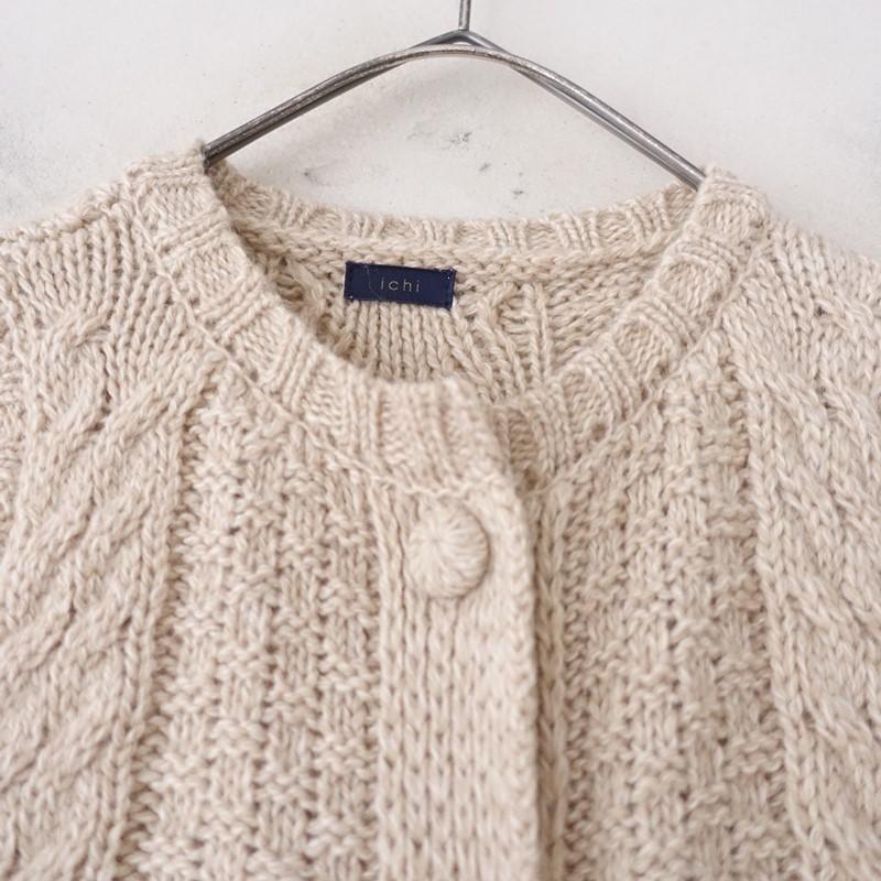 ICHI（イチ） *ニットベスト*毛ウール混ベージュケーブル編み