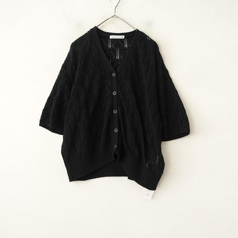 mina perhonen（ミナペルホネン） 【美品/定価4.7万】ミナペルホネン