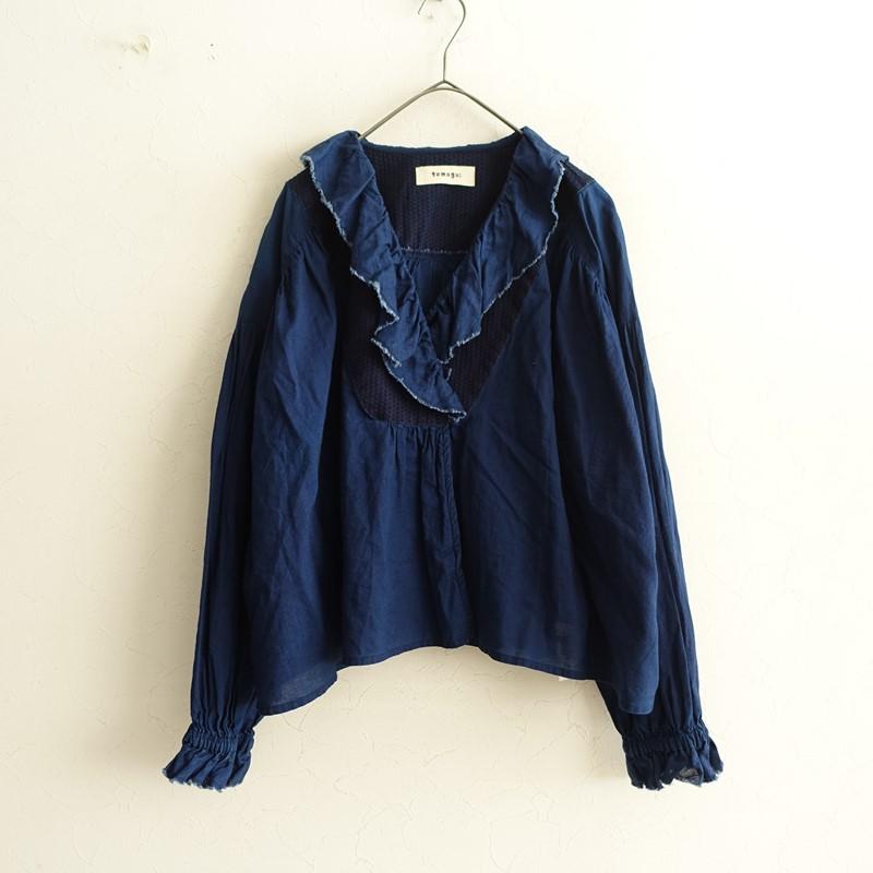 tumugu（ツムグ） 【定価2.7万】ツムグ *インディゴ刺し子フリル