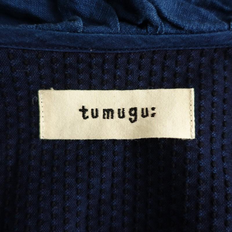 tumugu（ツムグ） 【定価2.7万】ツムグ *インディゴ刺し子フリル