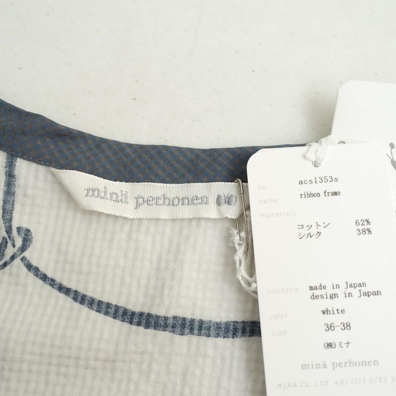 mina perhonen（ミナペルホネン） 【美品/2024/定価4.7万】ミナ 