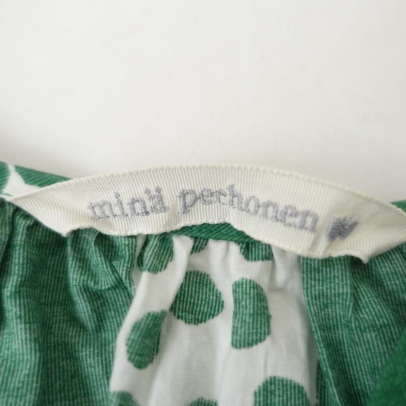 mina perhonen（ミナペルホネン） 【定価7.2万】ミナペルホネン *cidre