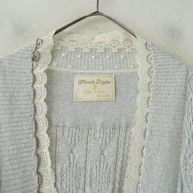 フランシュリッペ　Lサイズ　キャミソール　うさぎ　刺繍　FL5　大きい ダニエラ キャミソール（スリップ・キャミソール） | Risa Magli