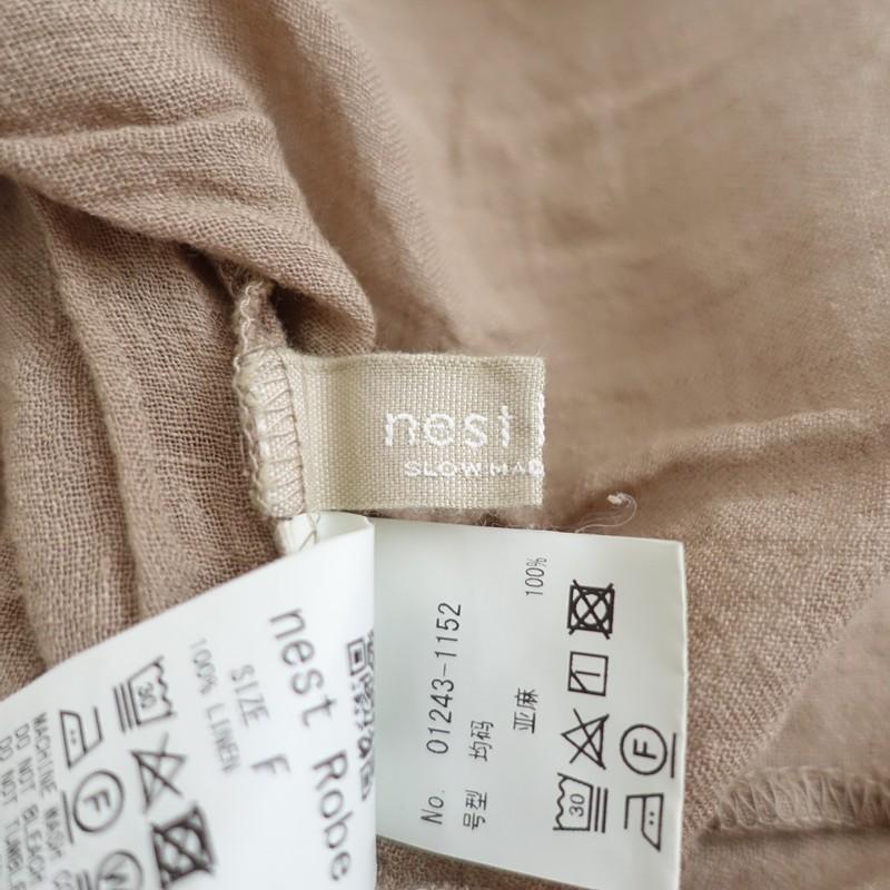 nest Robe（ネストローブ） 【2024AW】ネストローブ *リネンガーゼ