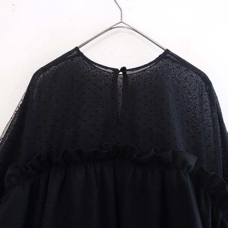 未使用/定価1.6万】シークレットトロフィー Secret Trophy *ギャザー