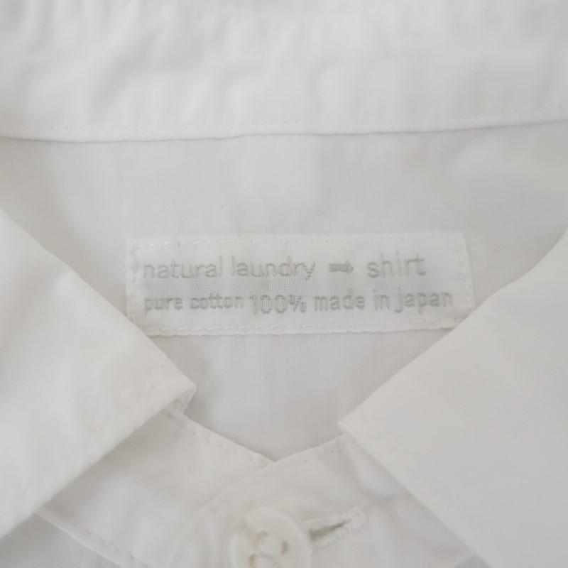 NATURAL LAUNDRY（ナチュラルランドリー） *コットンシャツ*2綿 