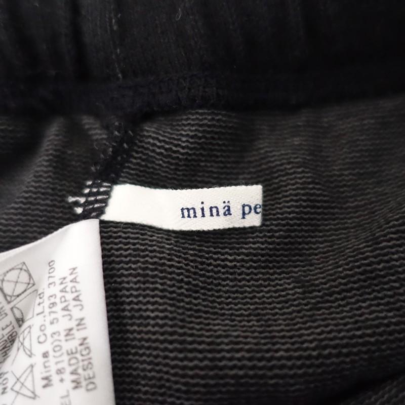 mina perhonen（ミナペルホネン） 【難あり】ミナペルホネン