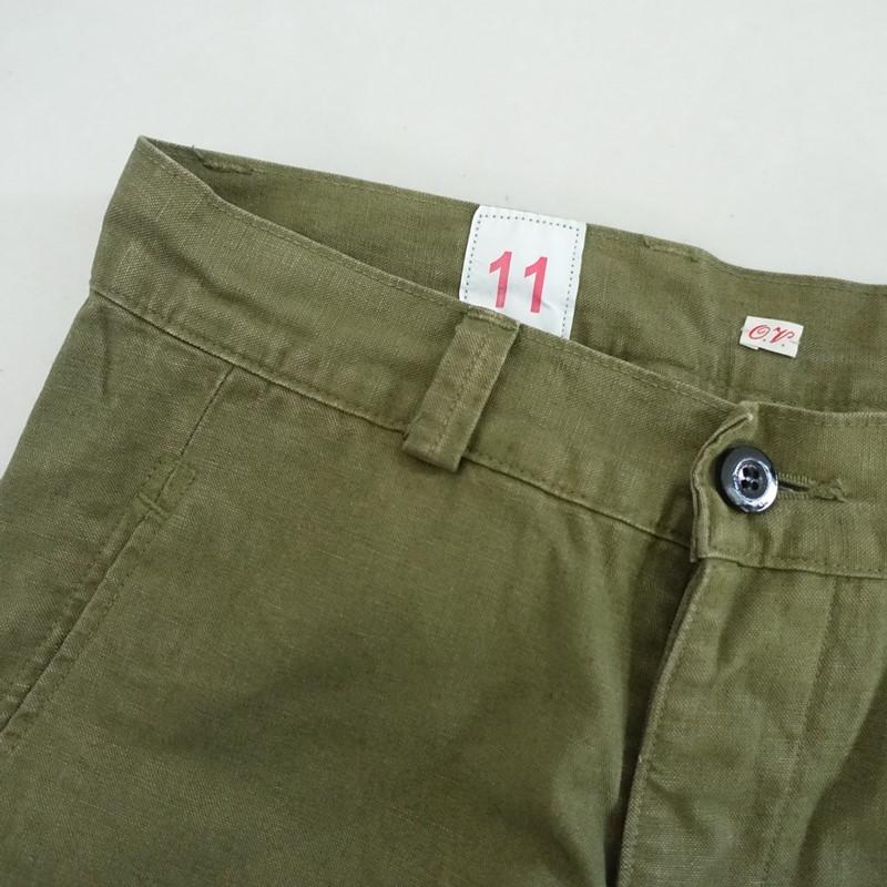OUTIL 【ユニセックス】ウティー *PANTALON BLESLE M-47 カーゴパンツ