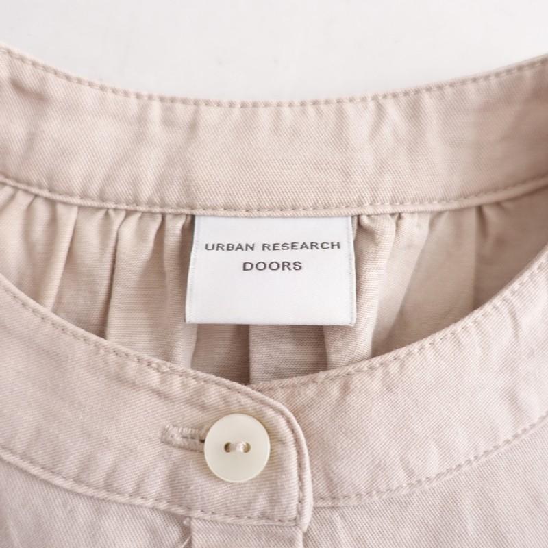アーバンリサーチドアーズ URBAN RESEARCH DOORS *サイドギャザー