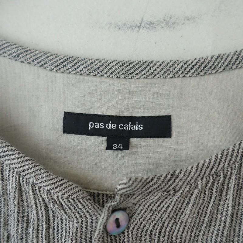 pas de calais（パドカレ） 【定価3.9万】パドカレ *リネンストライプ